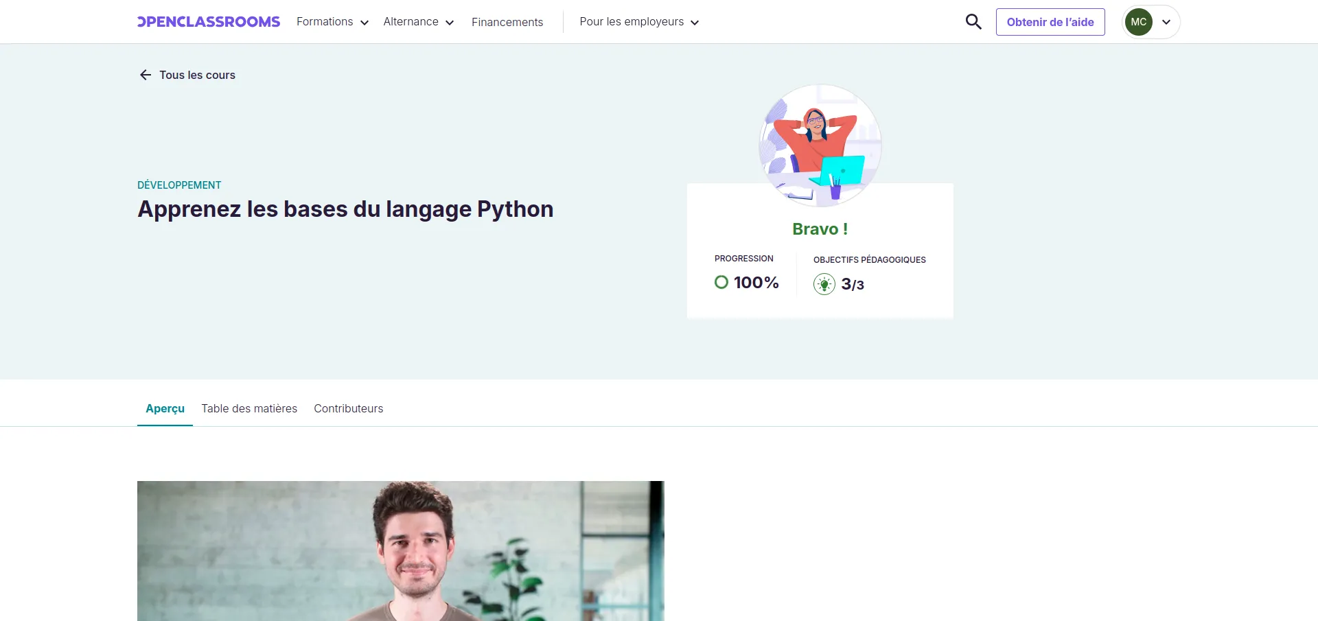 Python